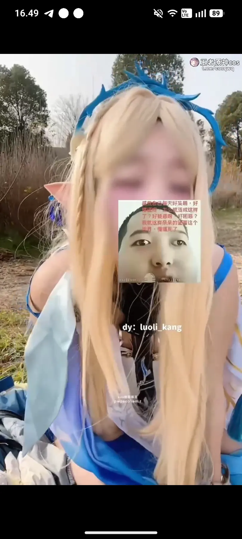 1000014200